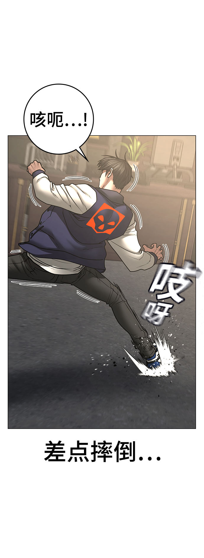 第 75 页
