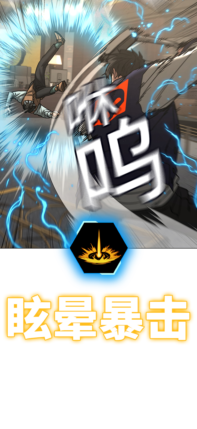 第 98 页