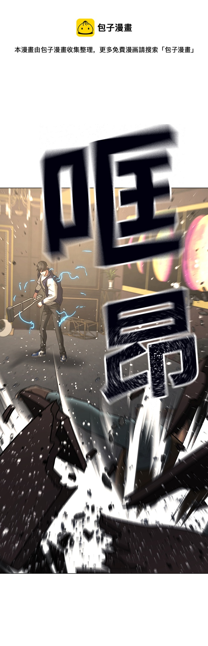 第 99 页