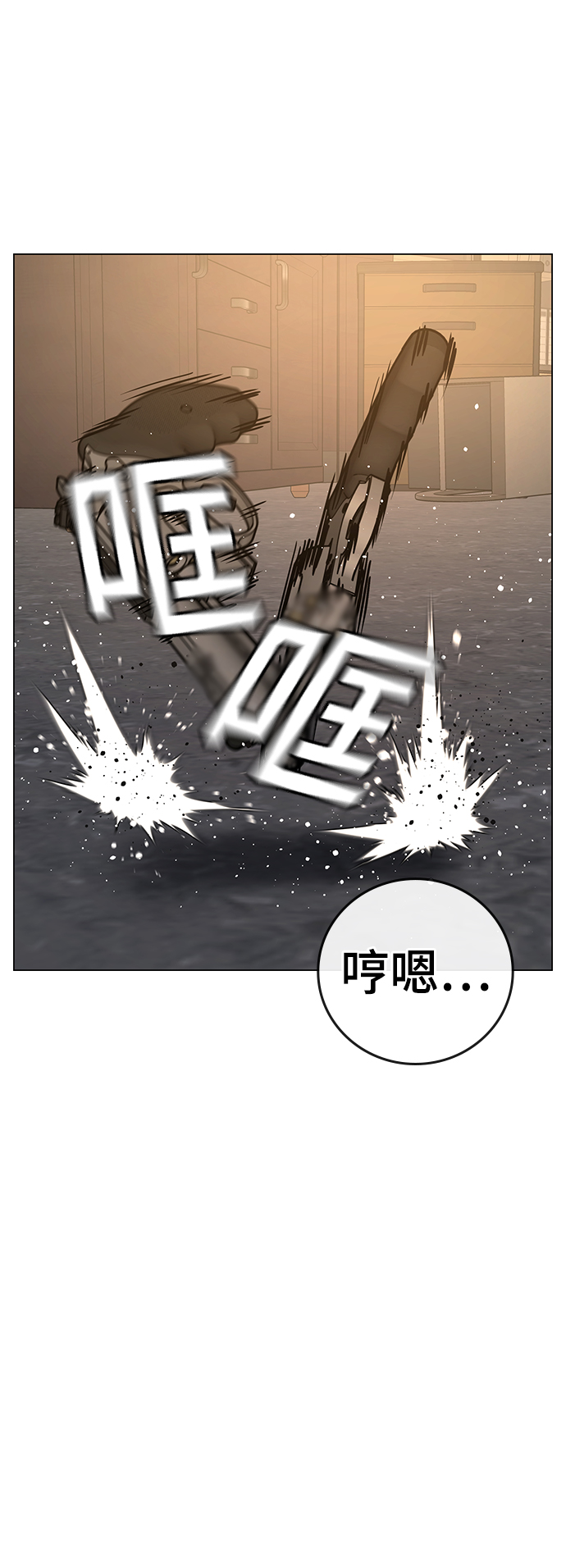 第 102 页
