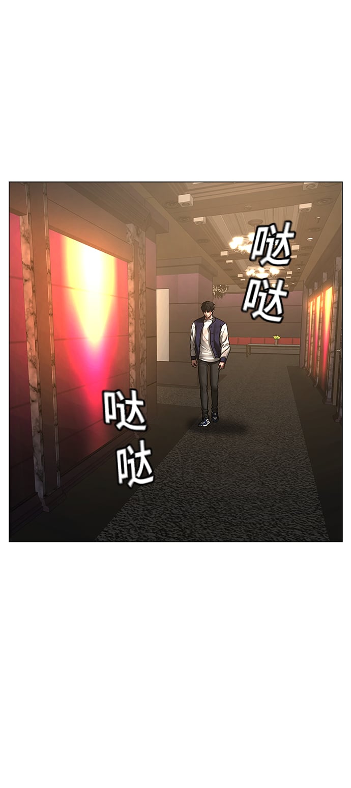 第 104 页