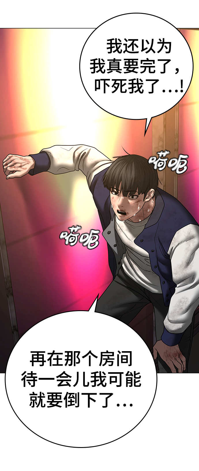 第 107 页