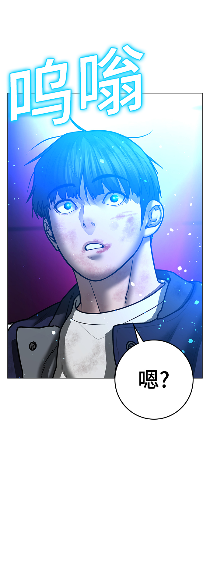 第 113 页