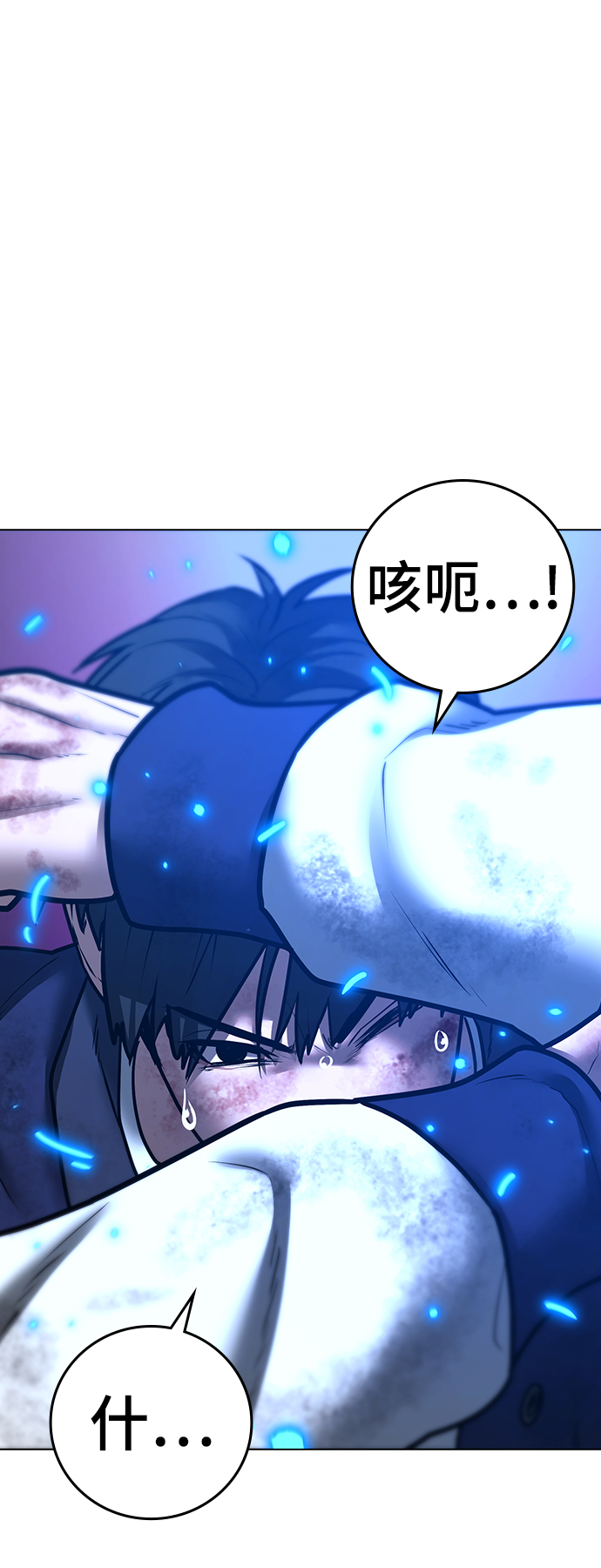 第 115 页