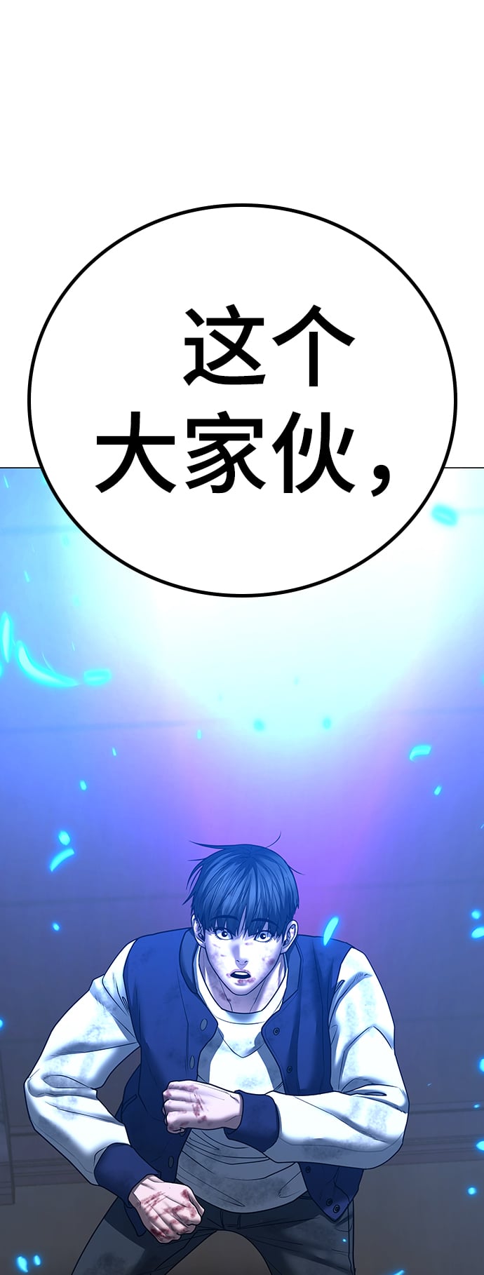 第 117 页