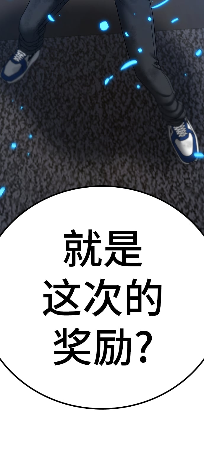 第 118 页