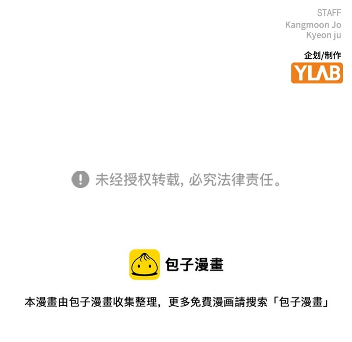 第 119 页