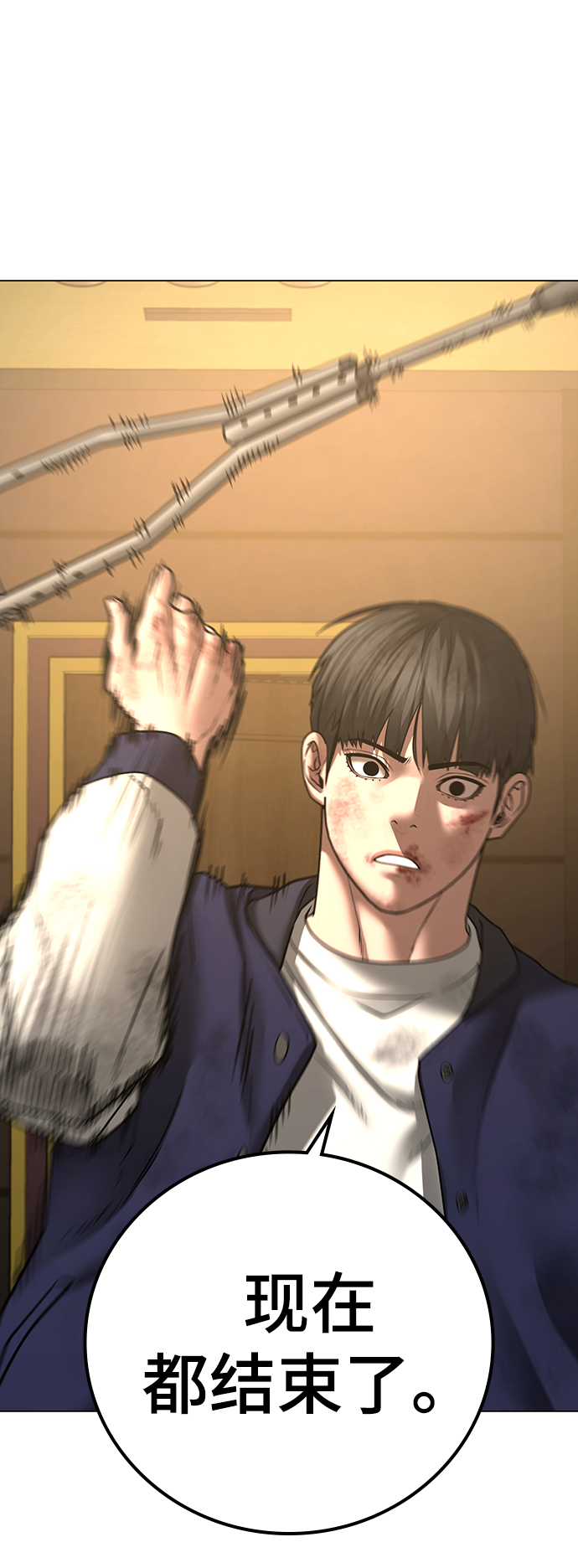 第 46 页