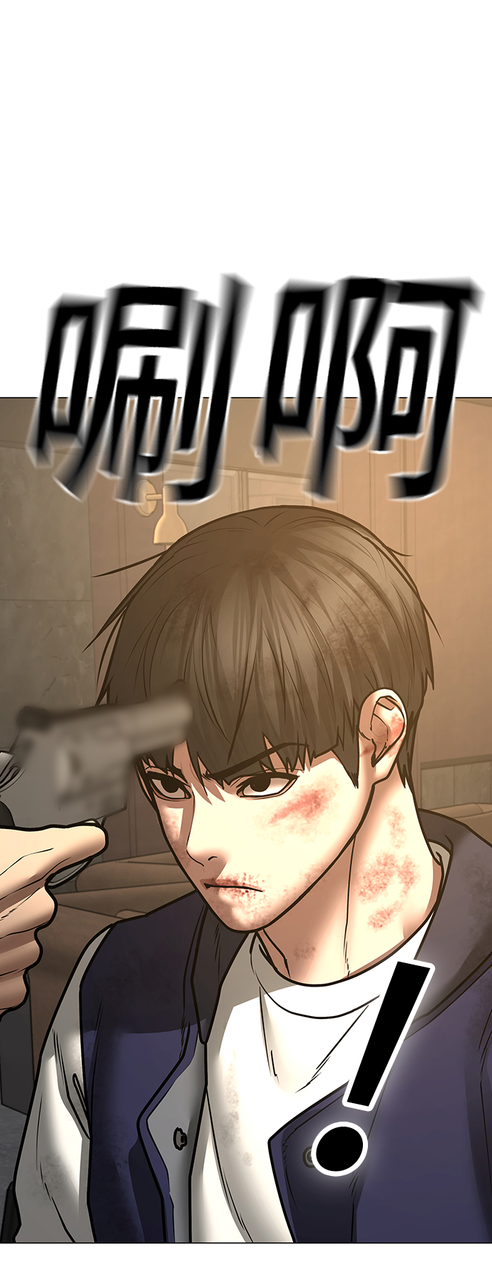 第 62 页
