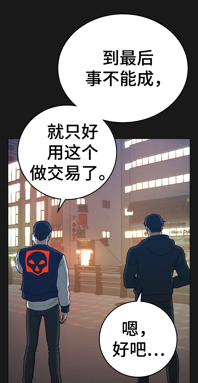 第 84 页