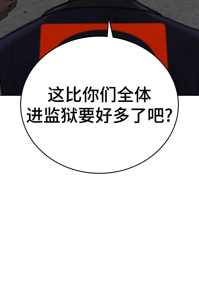第 95 页