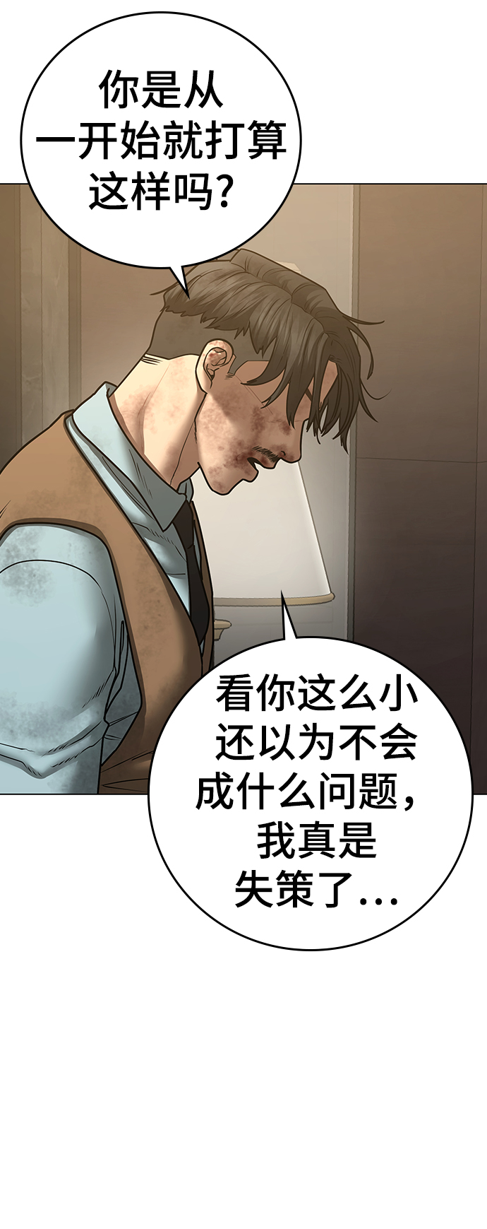 第 96 页