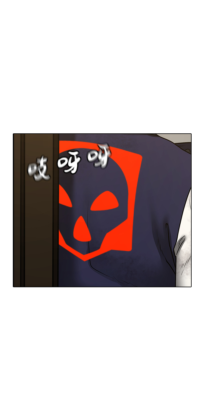 第 98 页