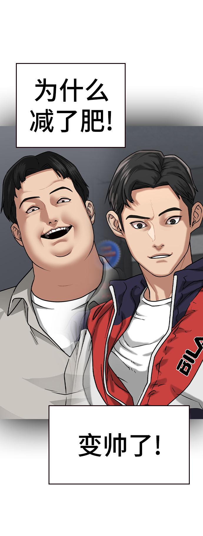 第 100 页