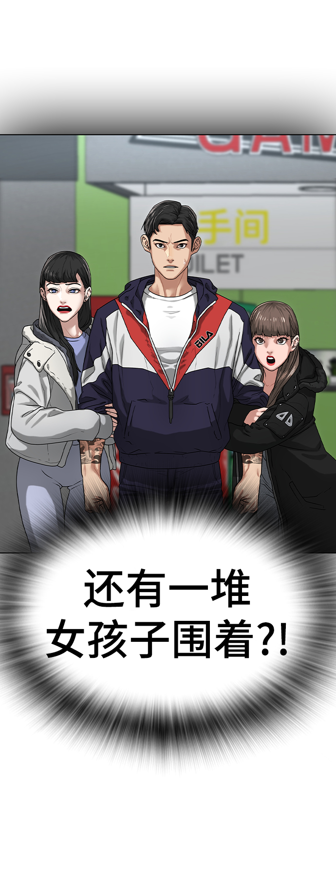 第 101 页