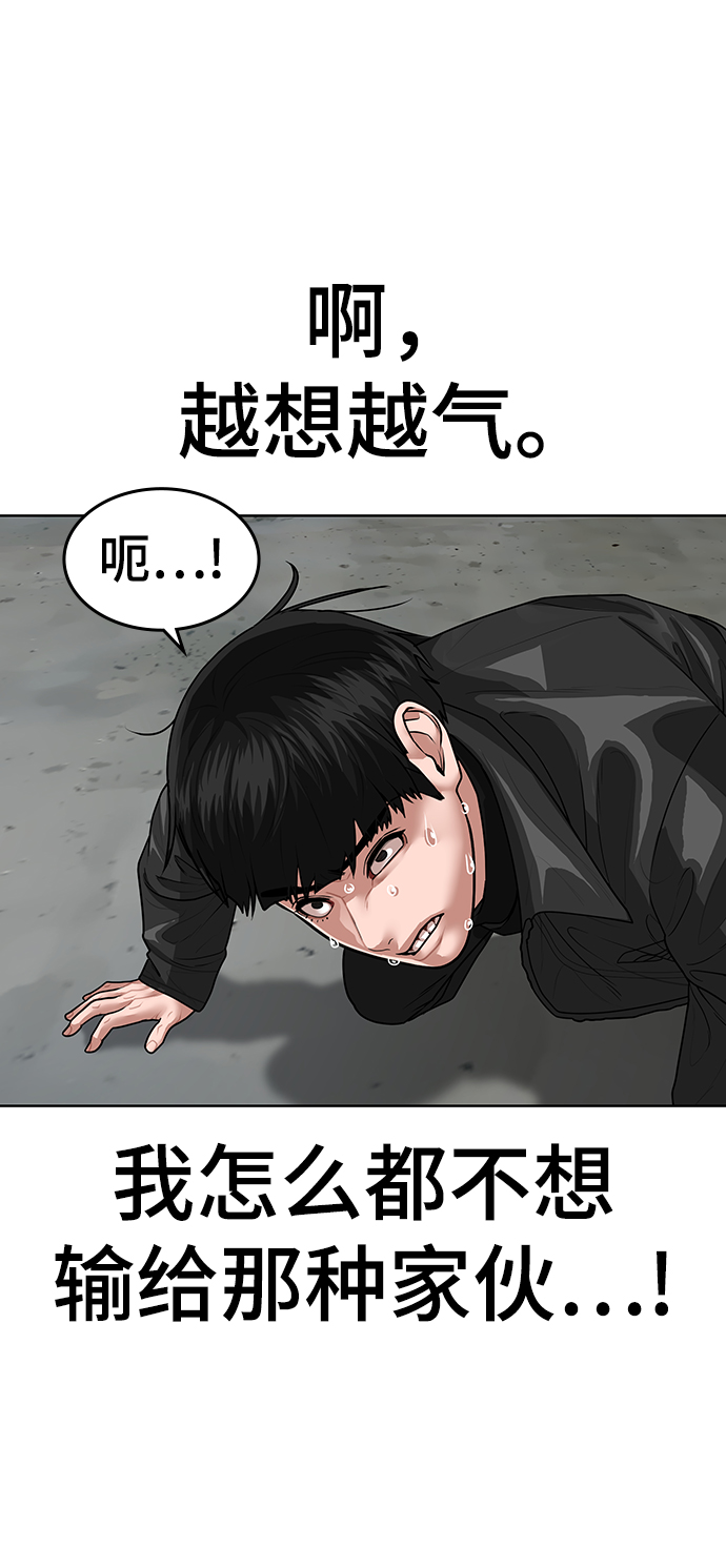 第 102 页