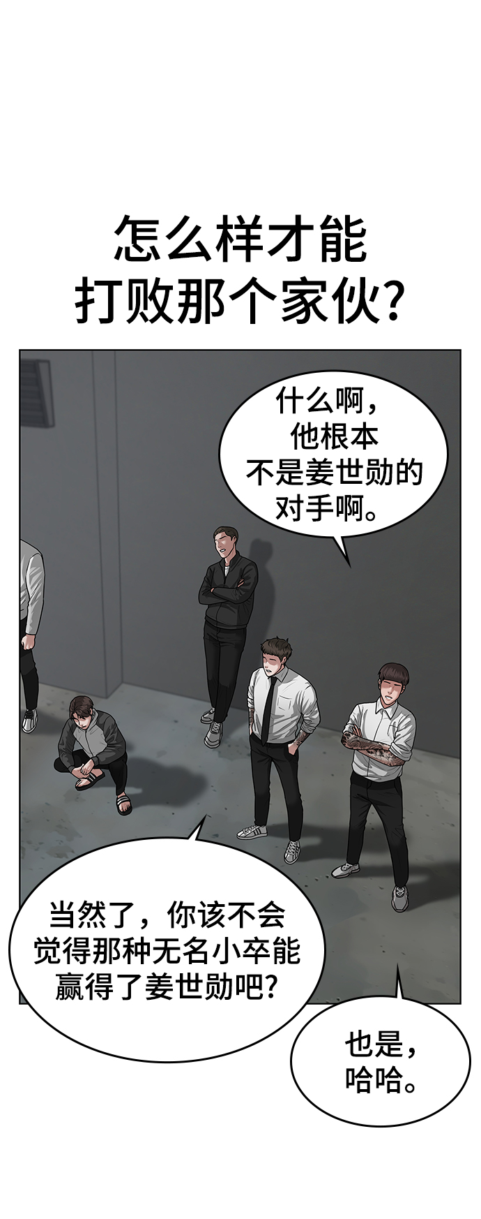 第 103 页
