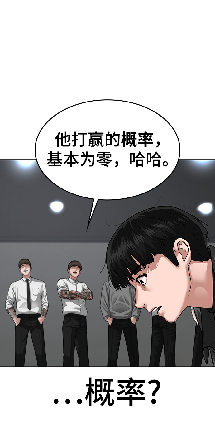 第 104 页