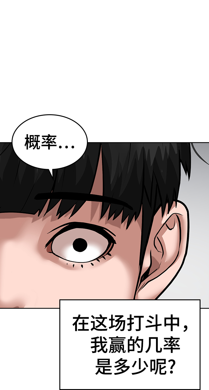 第 105 页