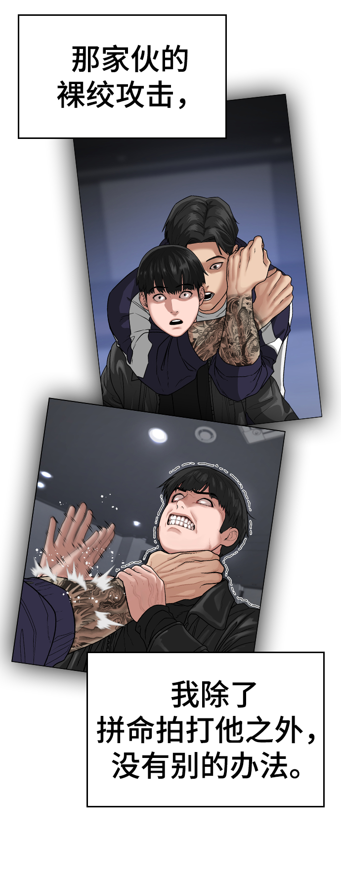 第 109 页