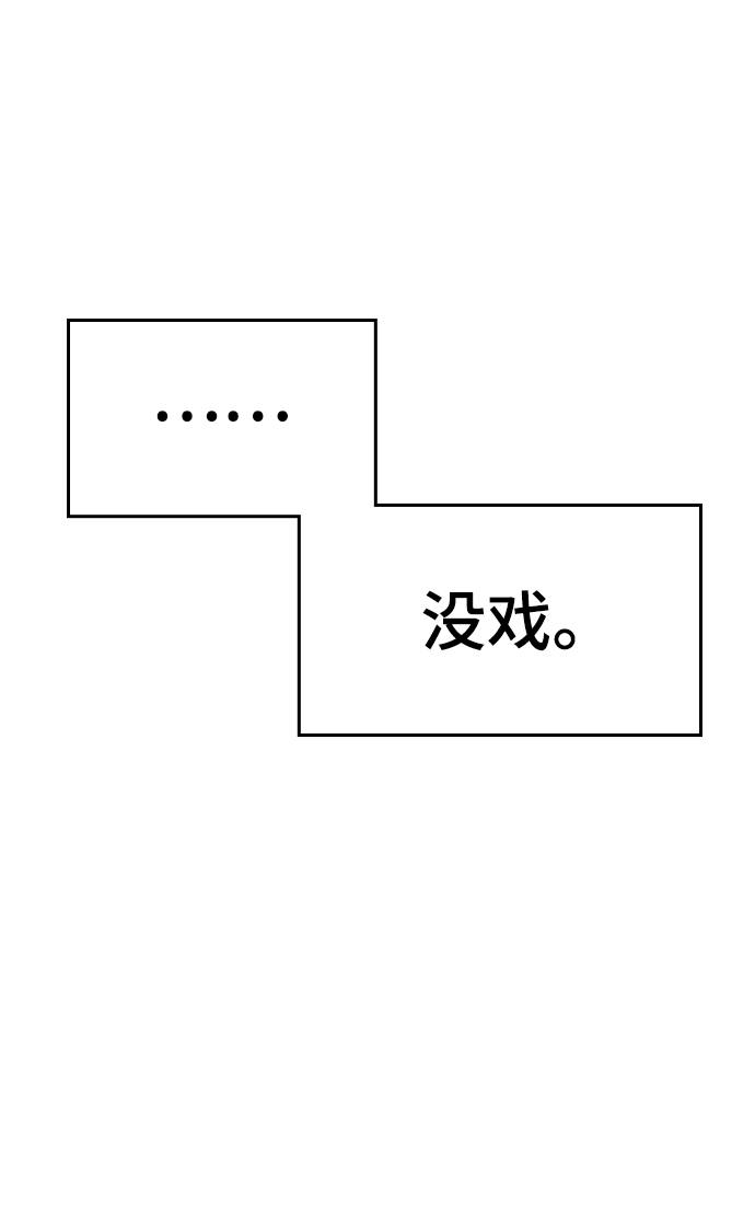 第 110 页