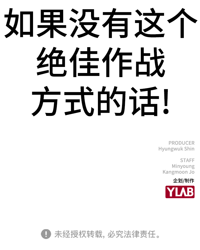 第 115 页