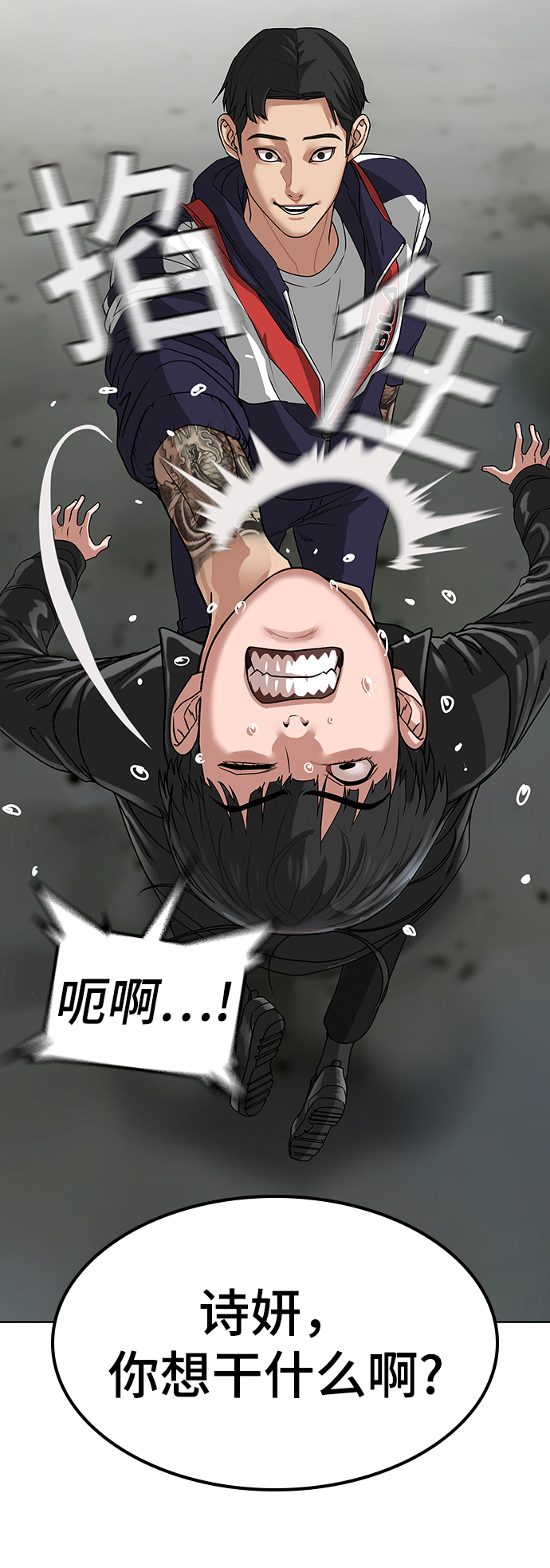 第 52 页