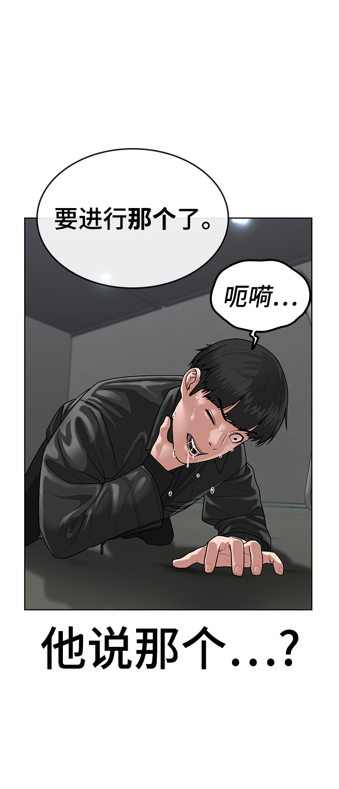 第 58 页