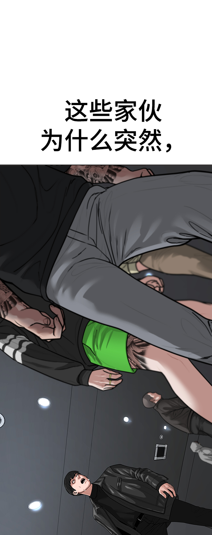 第 60 页