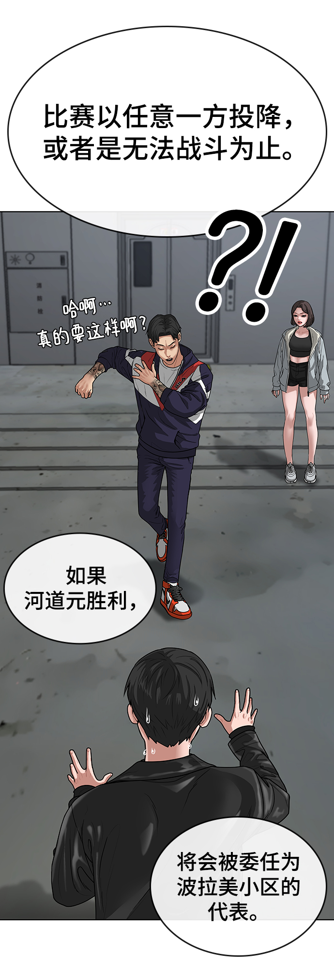第 62 页