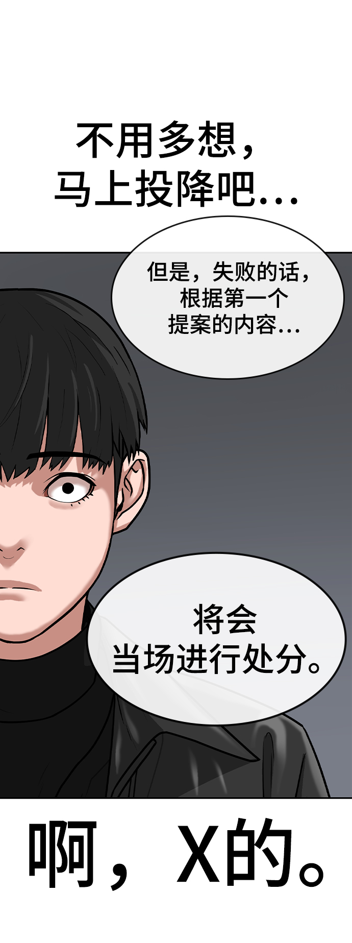 第 65 页