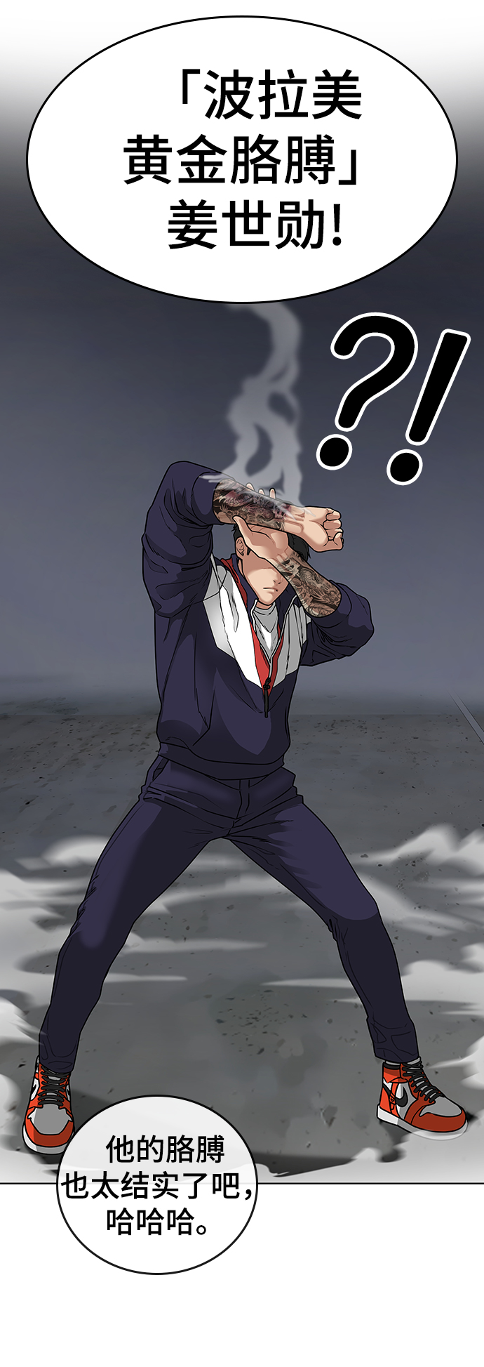 第 73 页