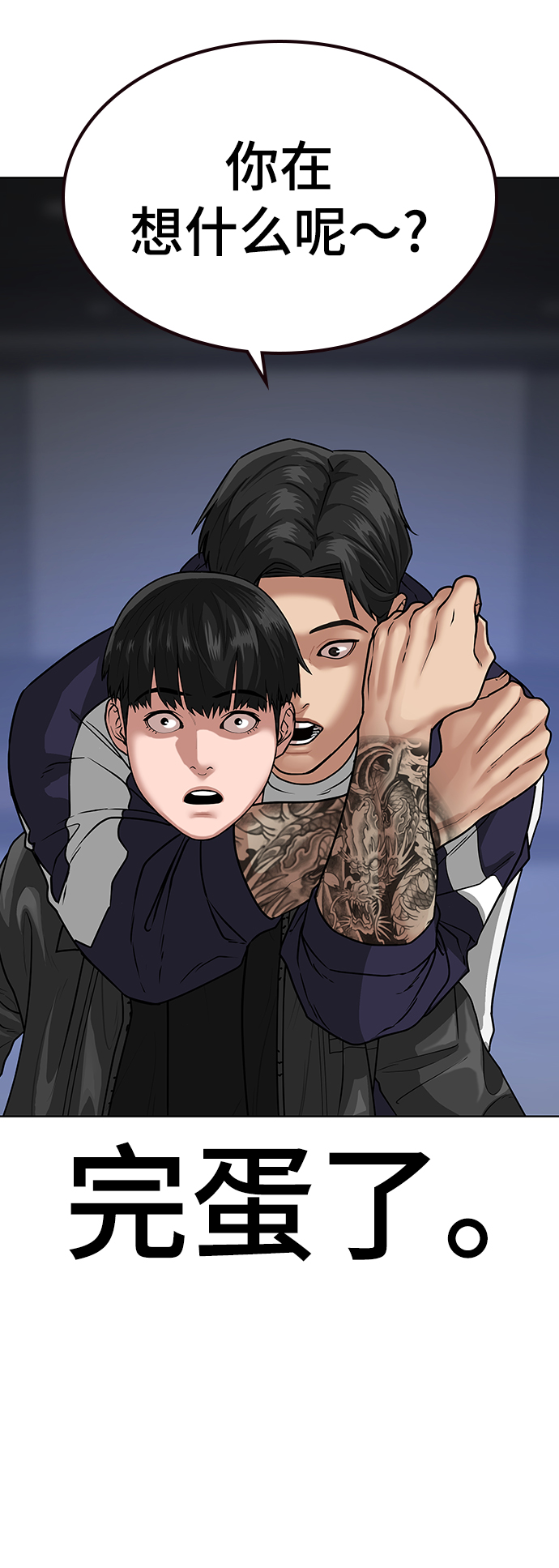 第 79 页