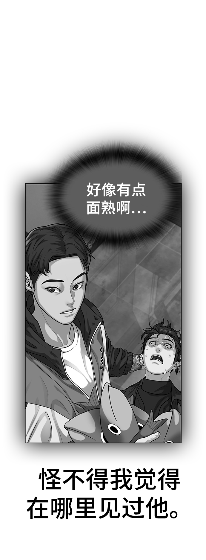 第 83 页