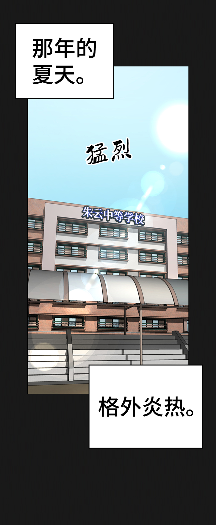 第 86 页