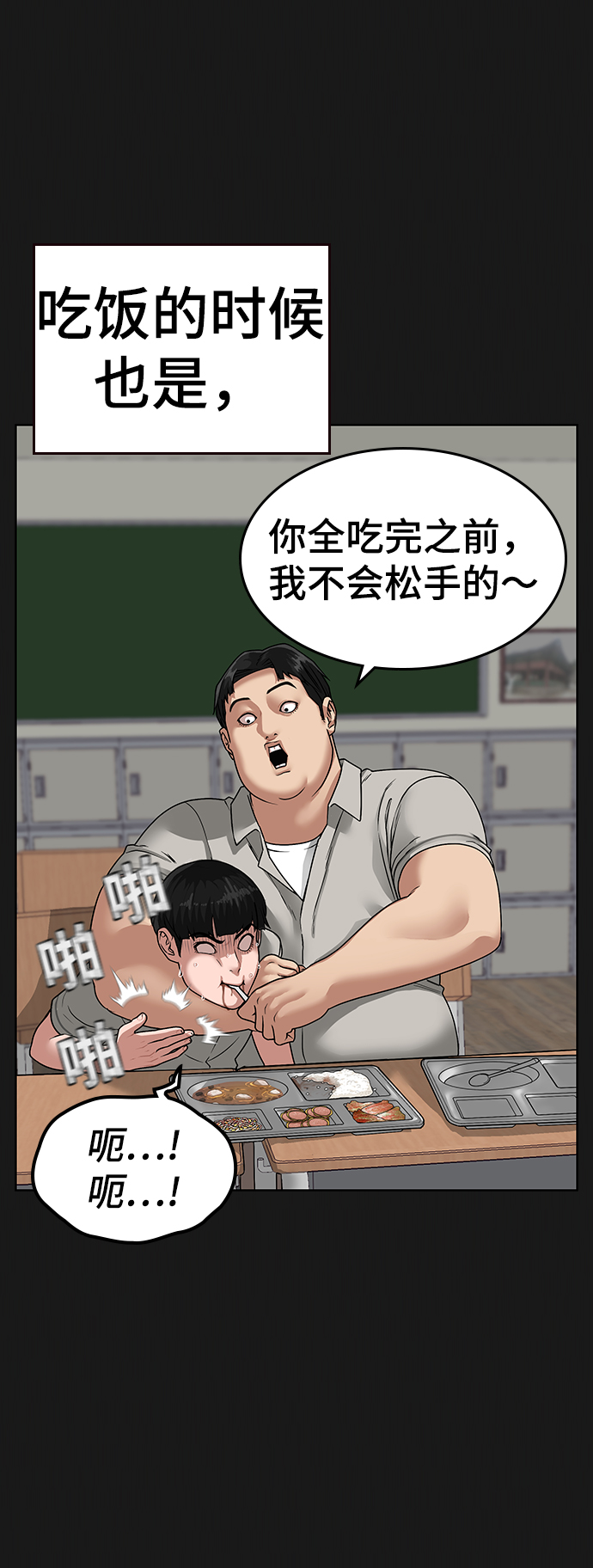 第 91 页