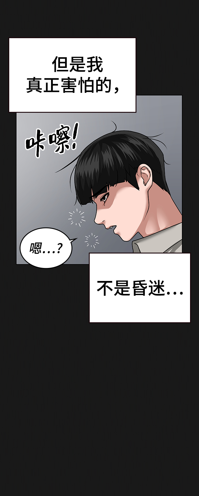 第 94 页