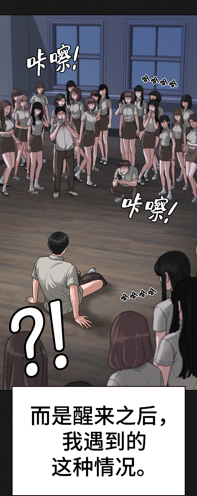 第 95 页