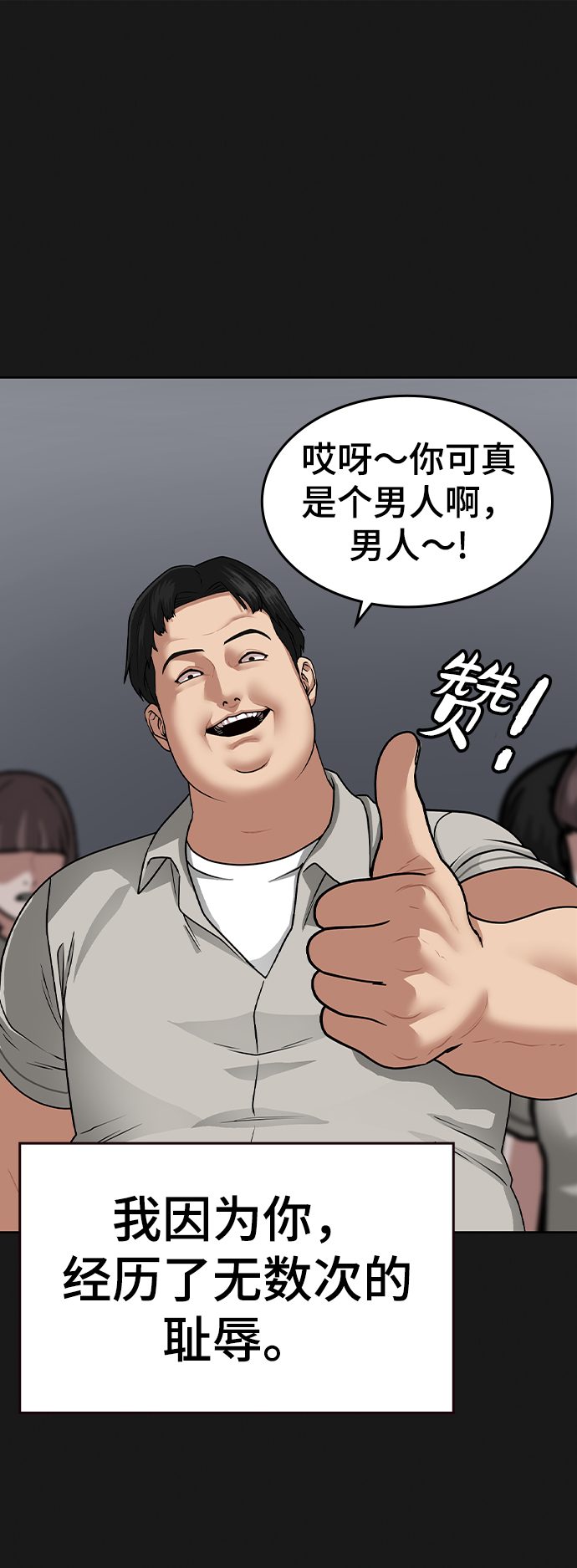 第 96 页