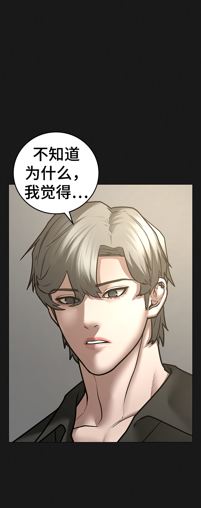 第 101 页