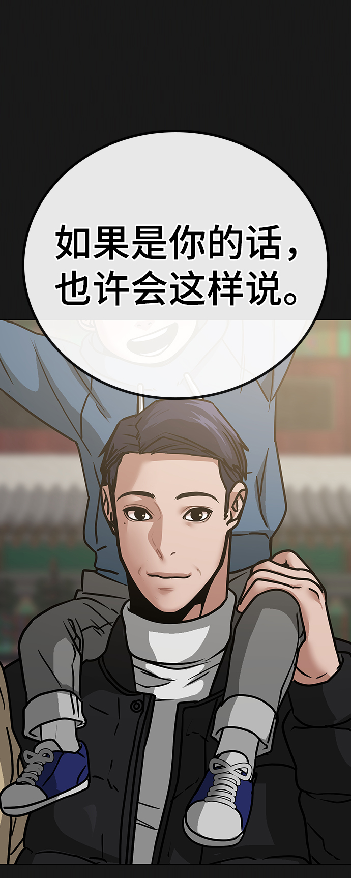 第 102 页