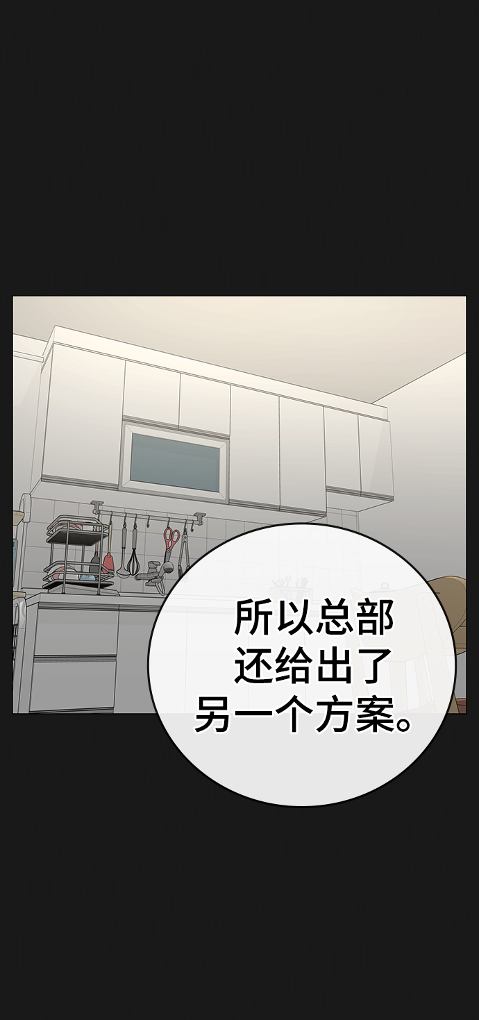 第 103 页