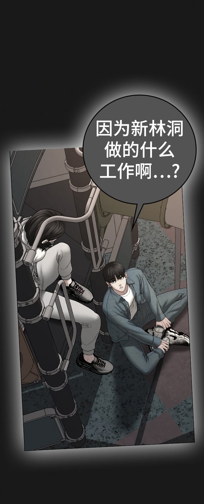 第 105 页
