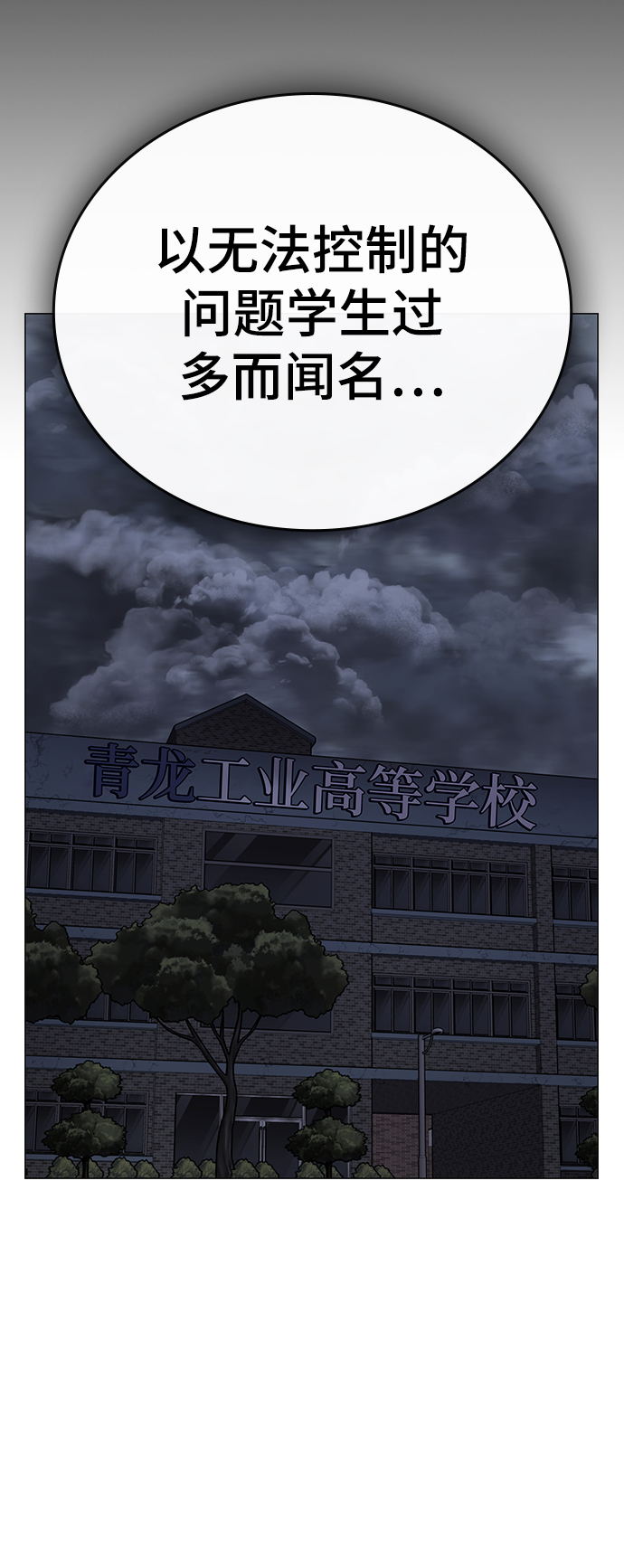第 115 页