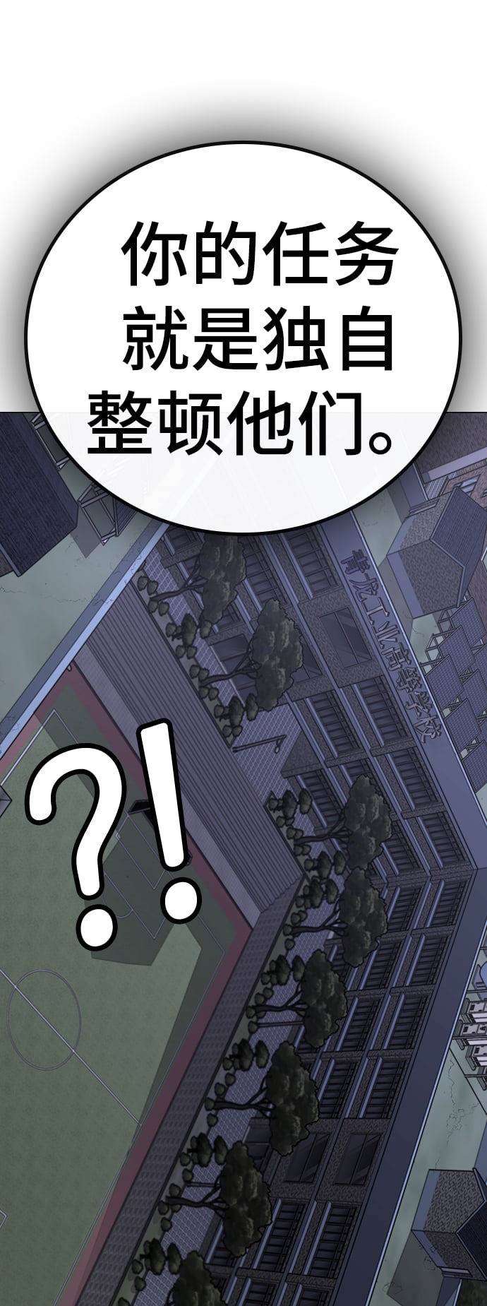第 116 页