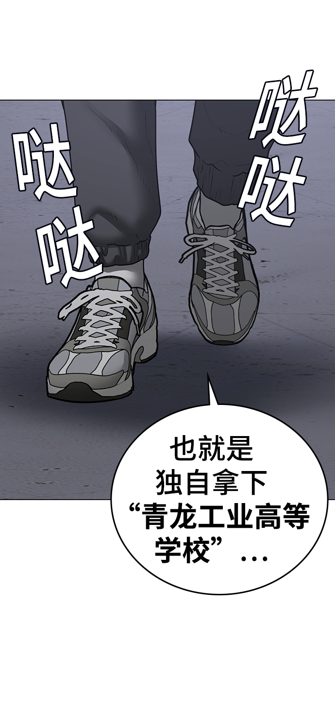 第 118 页