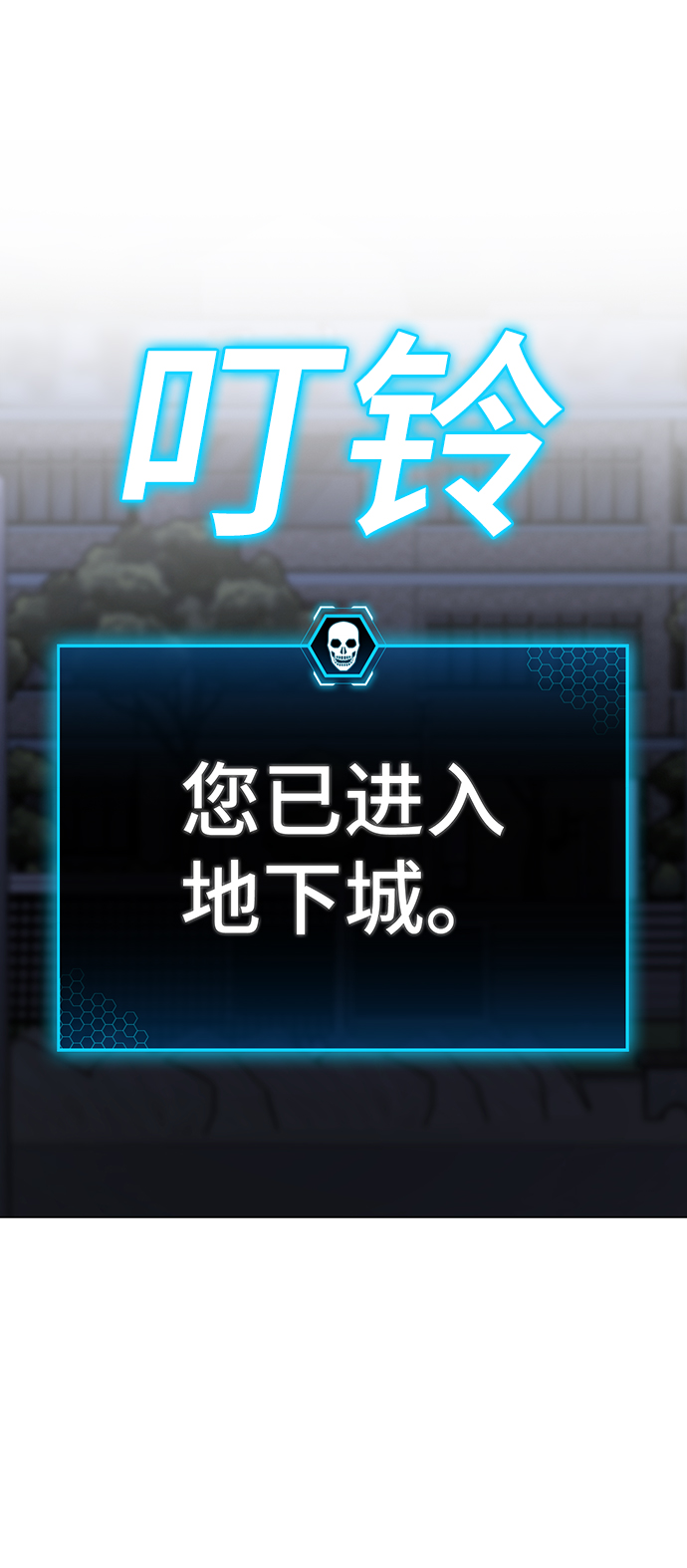 第 119 页