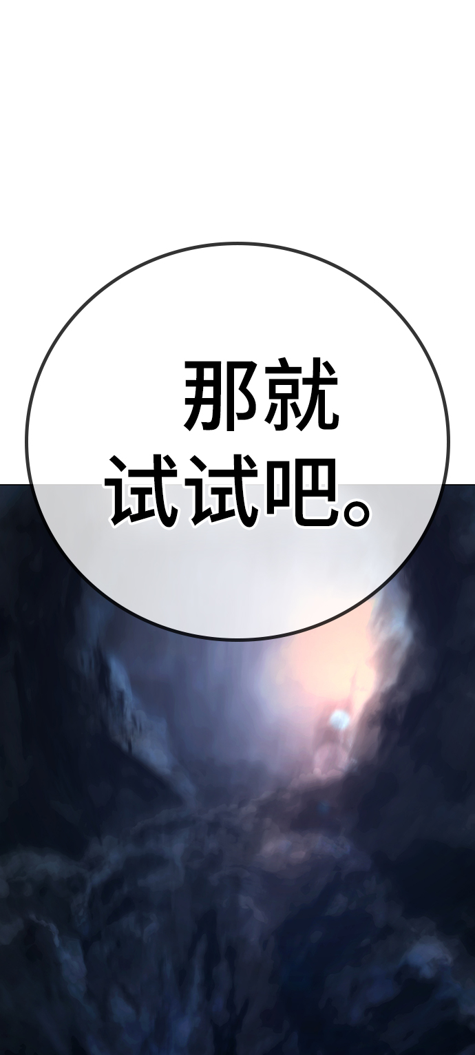 第 120 页