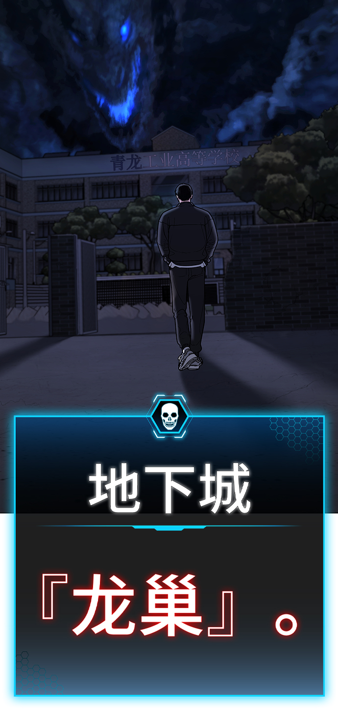 第 121 页