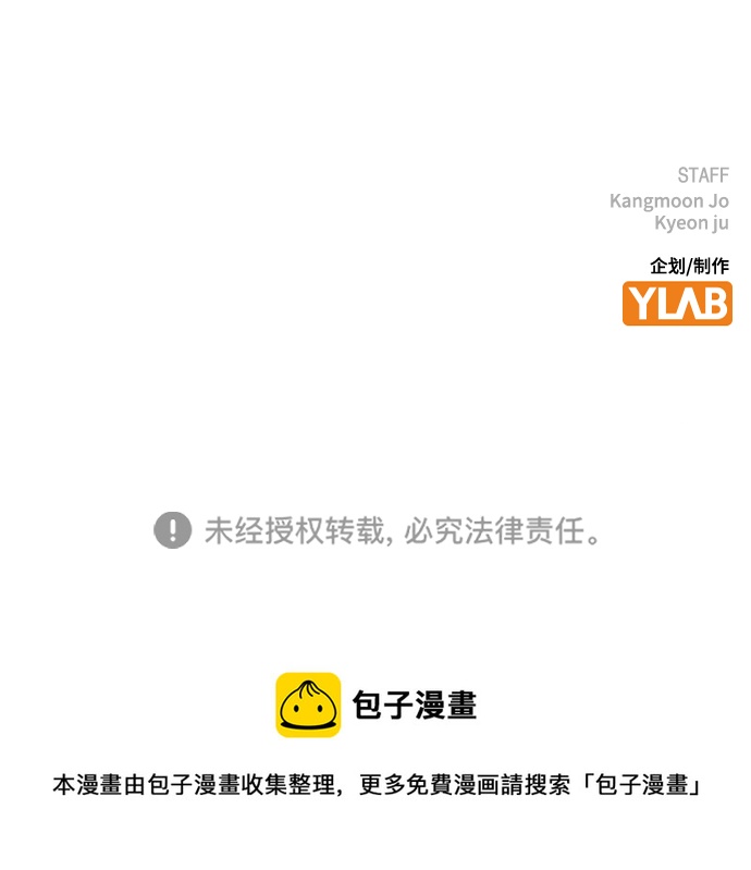 第 122 页